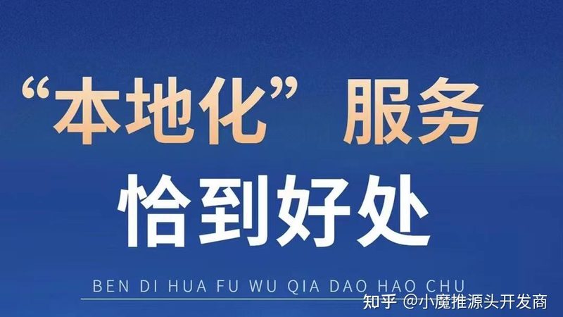 小标题：影响运输时间的因素
