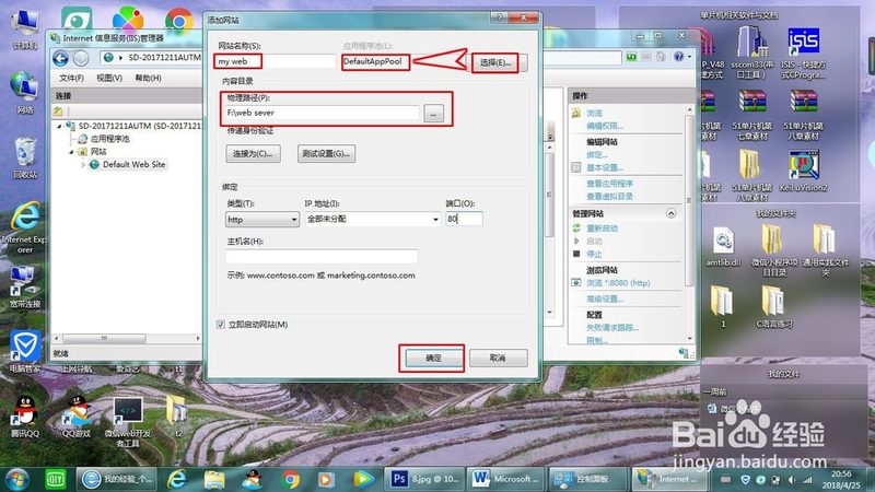 广州居民搬家旺季，这些月份行情你必须了解