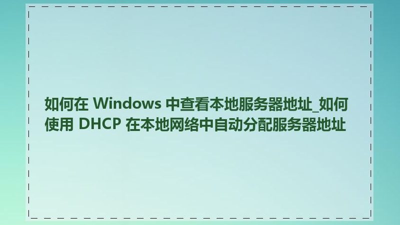 小标题：产后护理的重要性