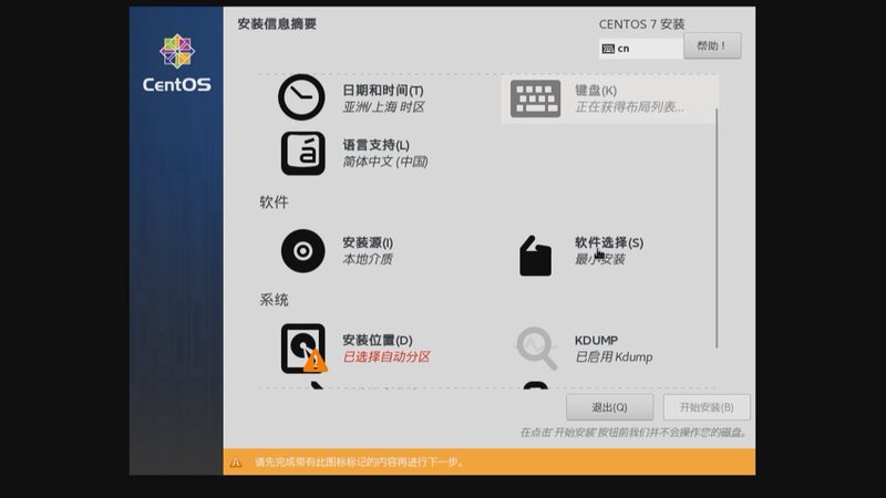 保姆带孩子的月费，揭秘影响价格的关键因素