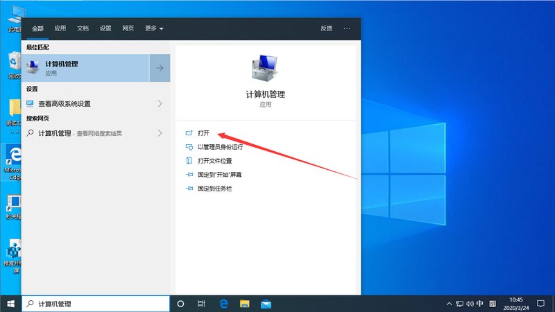 下水道疏通清洗机器人：揭秘其价格背后的价值