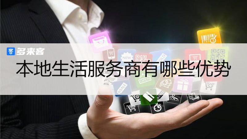 广州钟点工平台：收费标准背后的考量因素