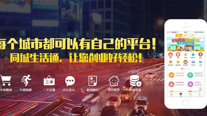 育儿嫂工资按天结算，如何合理评估性价比？**