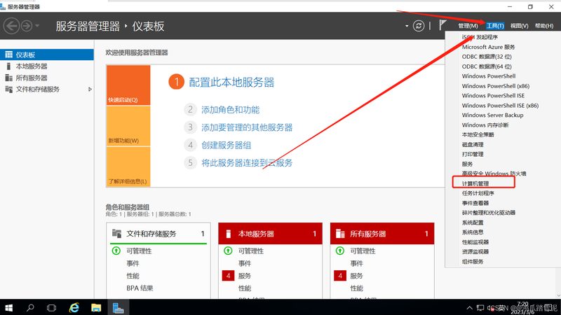 成都长途搬家：定制搬家方案的五大关键点