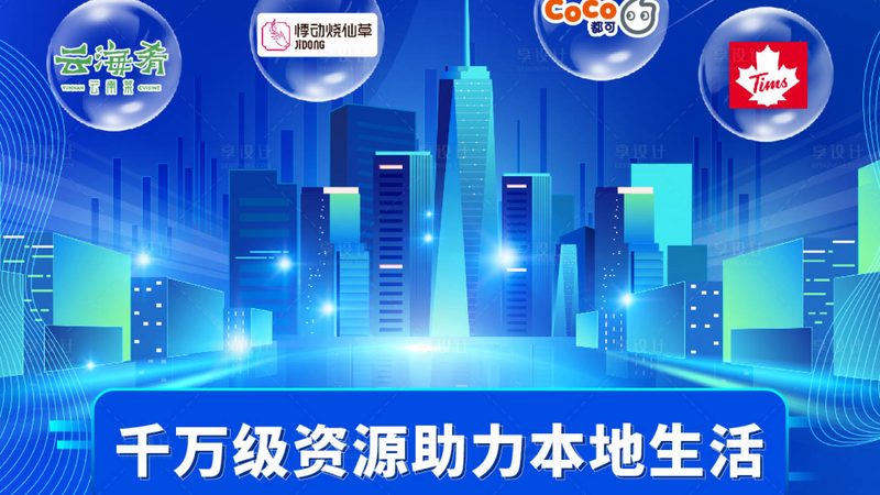 成都育儿嫂：服务内容揭秘与费用解析