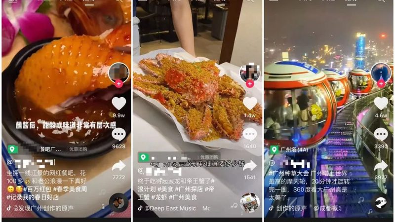 保洁加盟费用多少钱