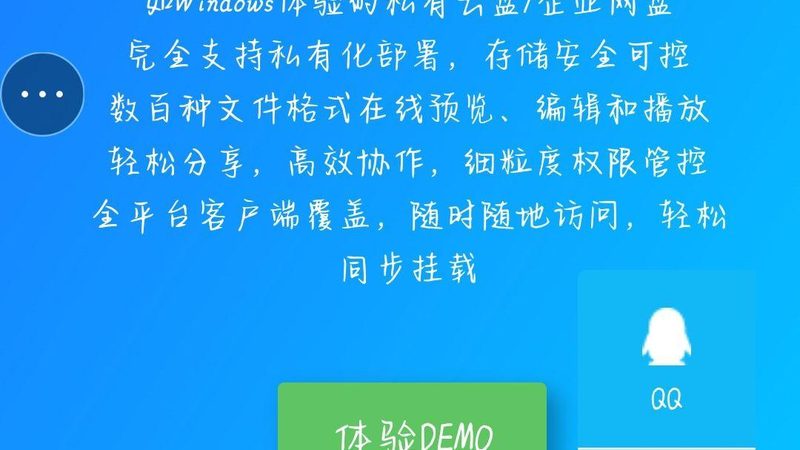 小标题：长途搬家，费用构成解析