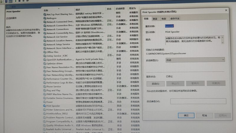老人陪护床尺寸规格