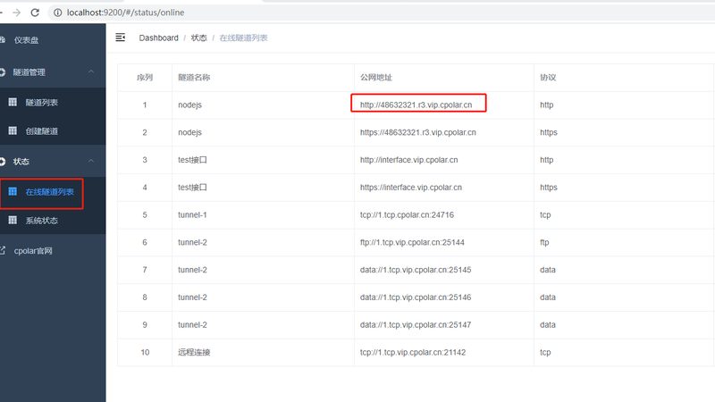 日式搬家服务：揭秘十大品牌背后的专业之道