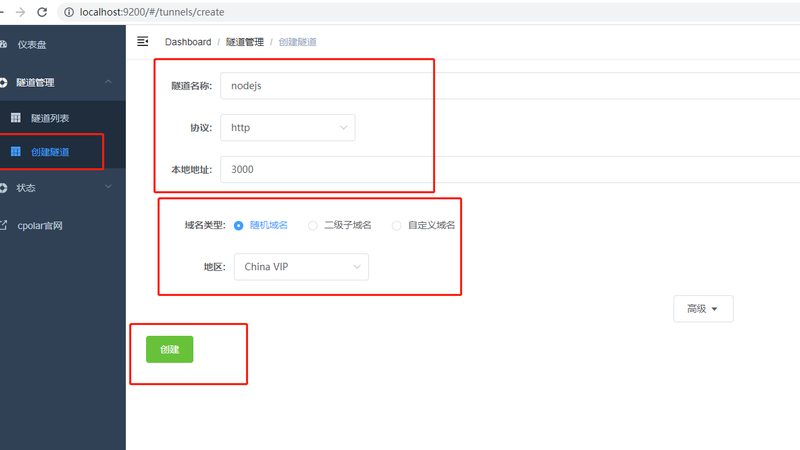 热水器故障代码解读：快速判断与上门维修费用**